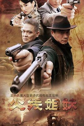 SEO优化知识产权公司