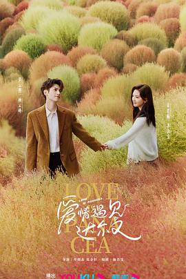 当当网网站优化方案