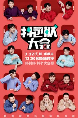 网站建设优化推广价格