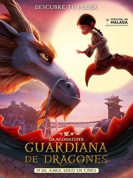 汝阳网站优化哪家强一点